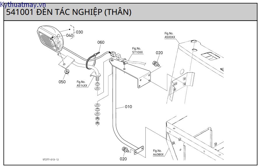 Đèn tác nghiệp (thân) 